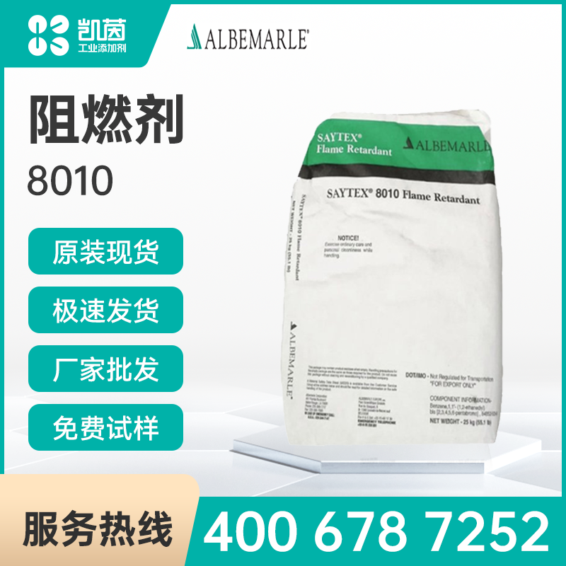 国精产品张津渝51吃瓜